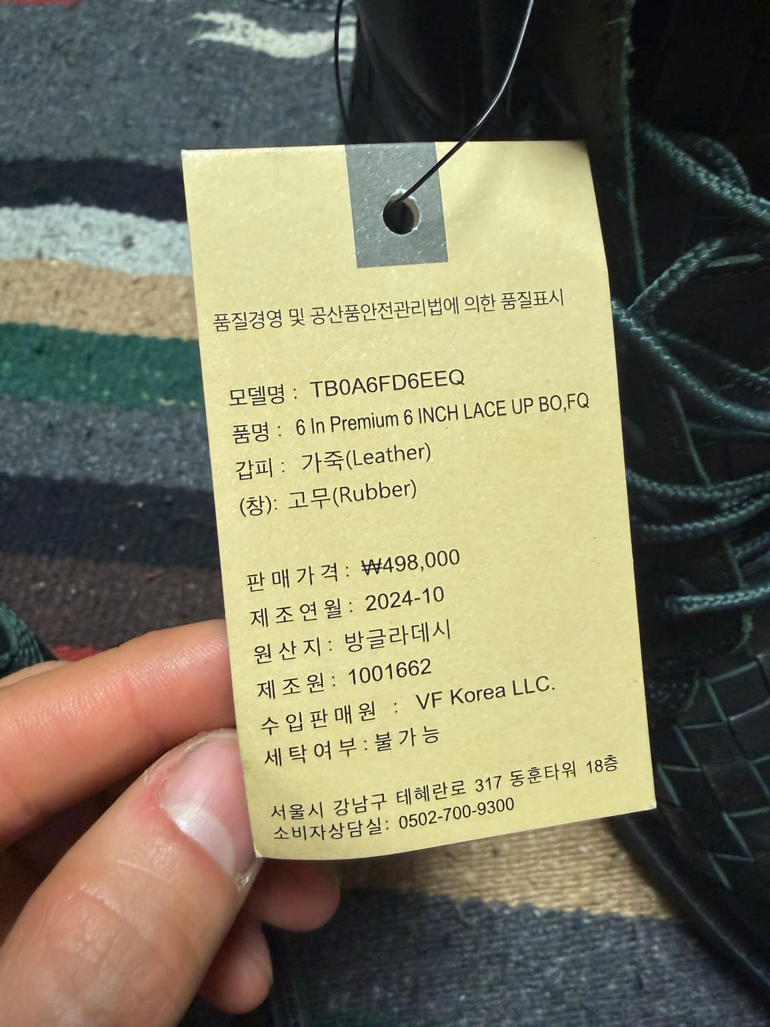 Timberland 6inch lace boot -dark green   상품이미지10