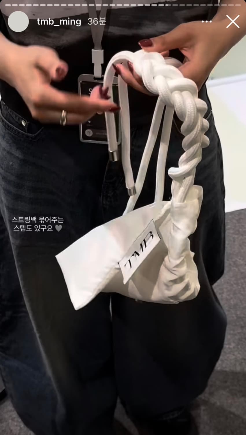 트리밍버드 가방(새상품) 상품이미지4