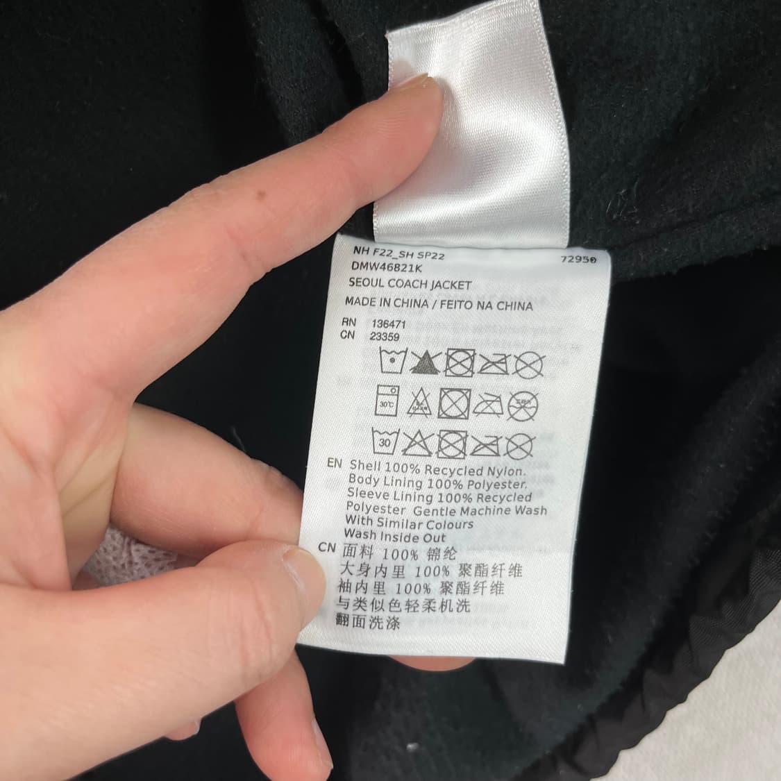 100 데우스 엑스 마키나 코치자켓 상품이미지10