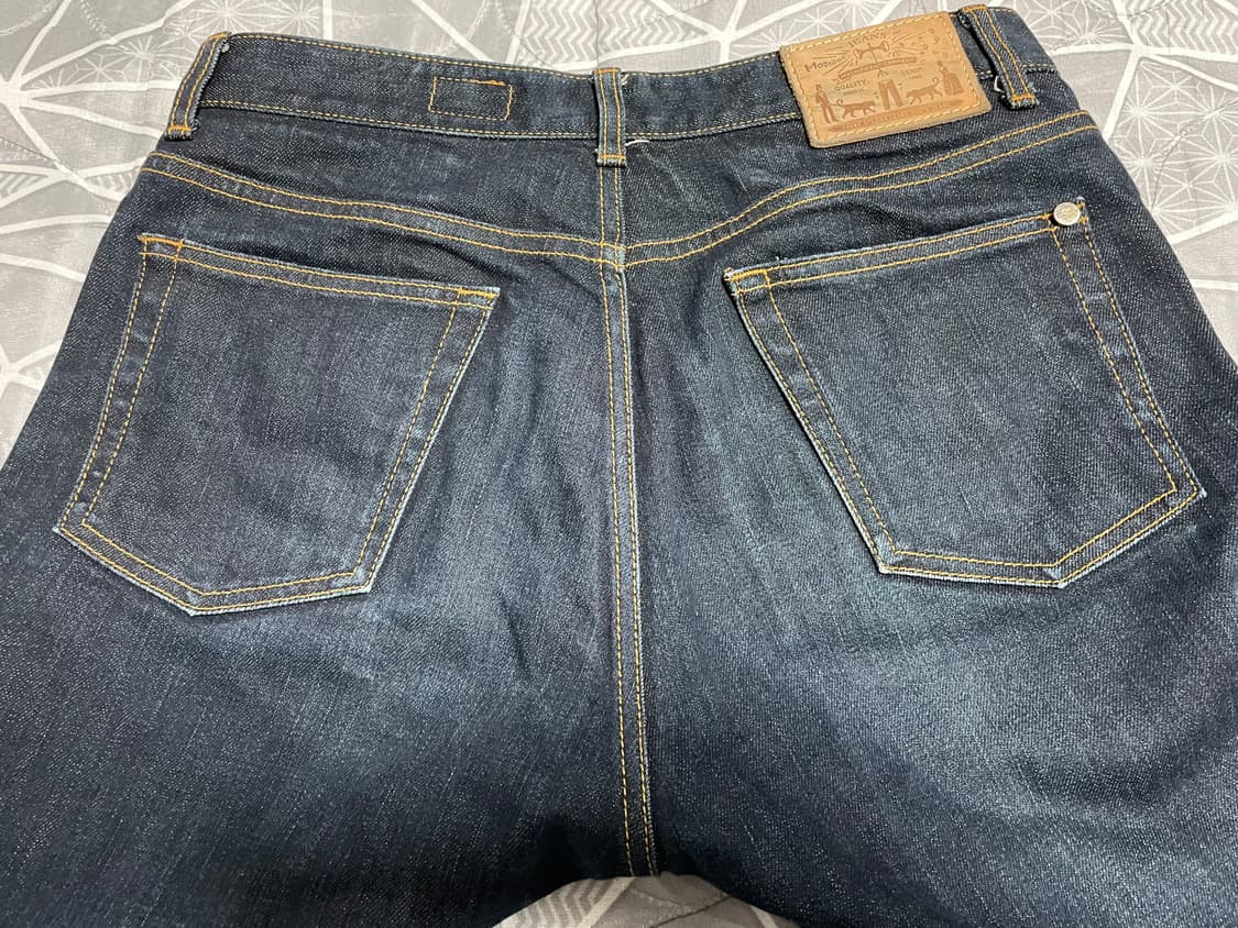 30)모드나인 소울인디고 Mod1 상품이미지4