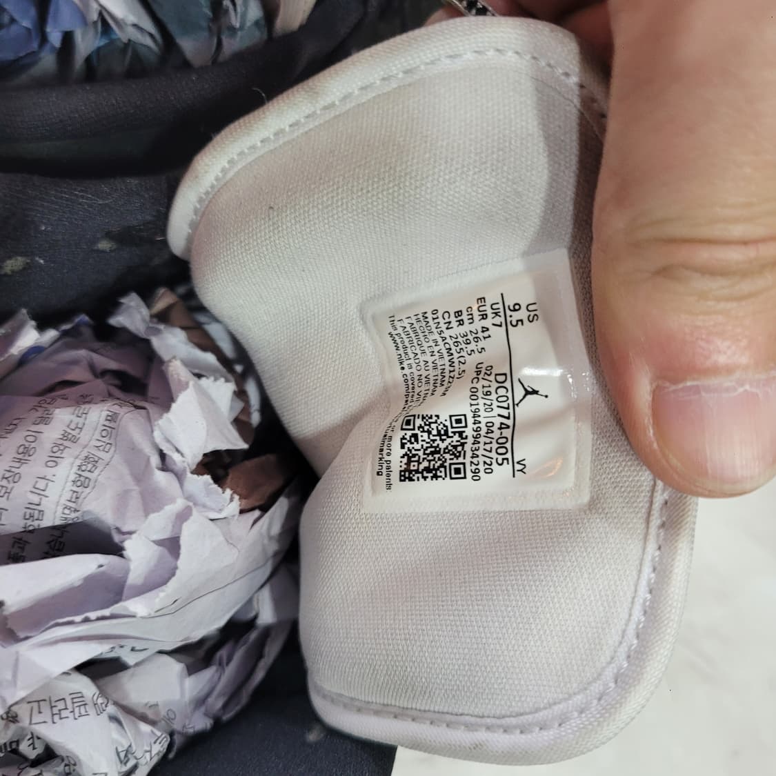 Nike 나이키 조던1로우 캑터스 플라워 상품이미지3