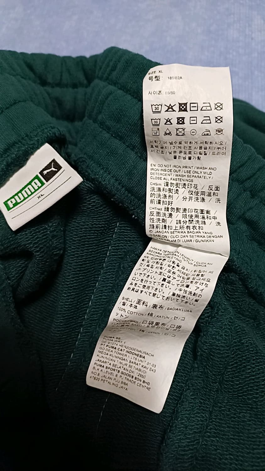 푸마 반바지 XL 기장49 상품이미지3