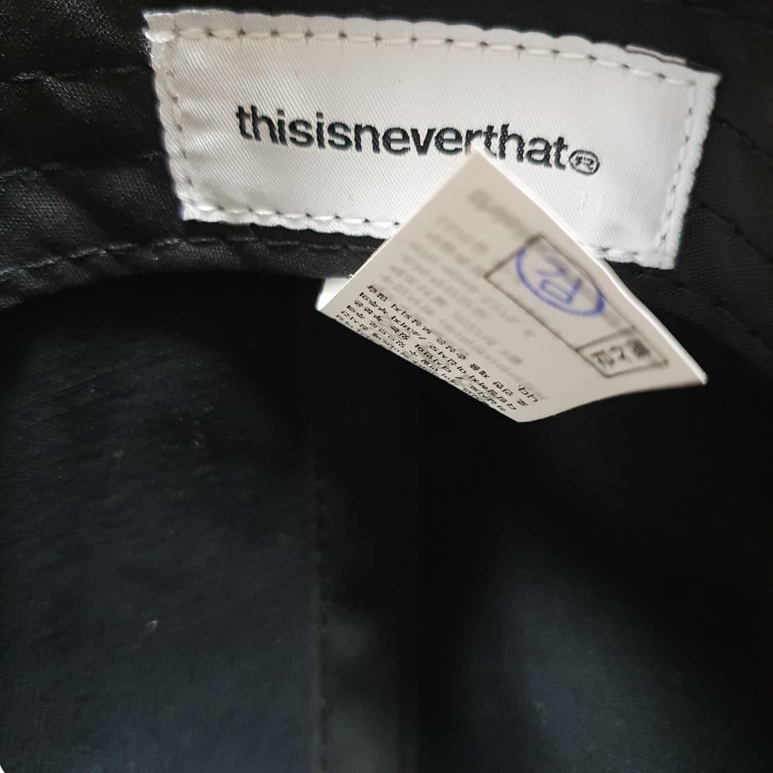 Thisneverthat X Korean Zombie  상품이미지2