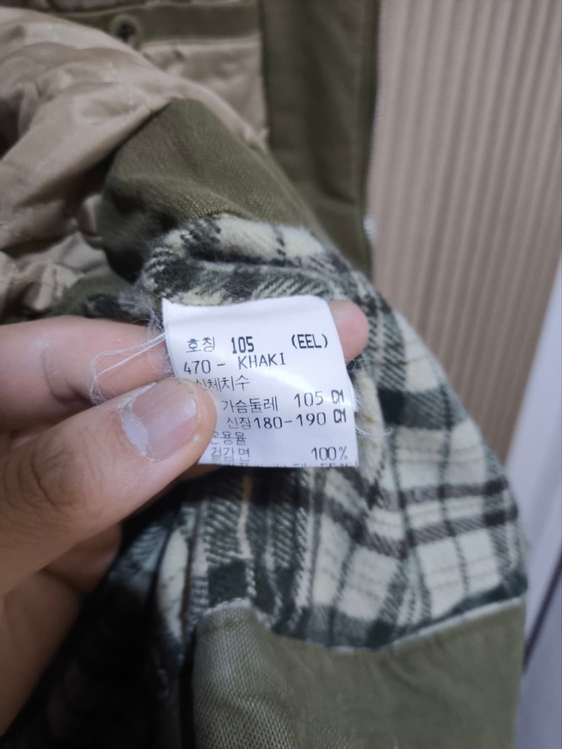 105 90's 메이폴바이나산 항공자켓 상품이미지9