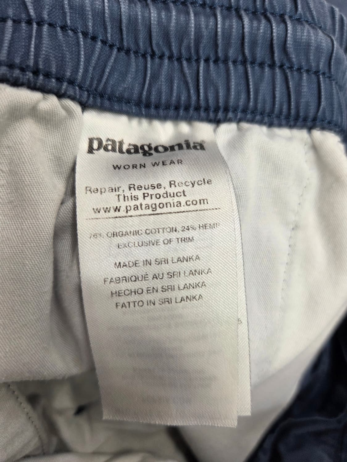 L 파타고니아 네이비 밴딩 팬츠 상품이미지8