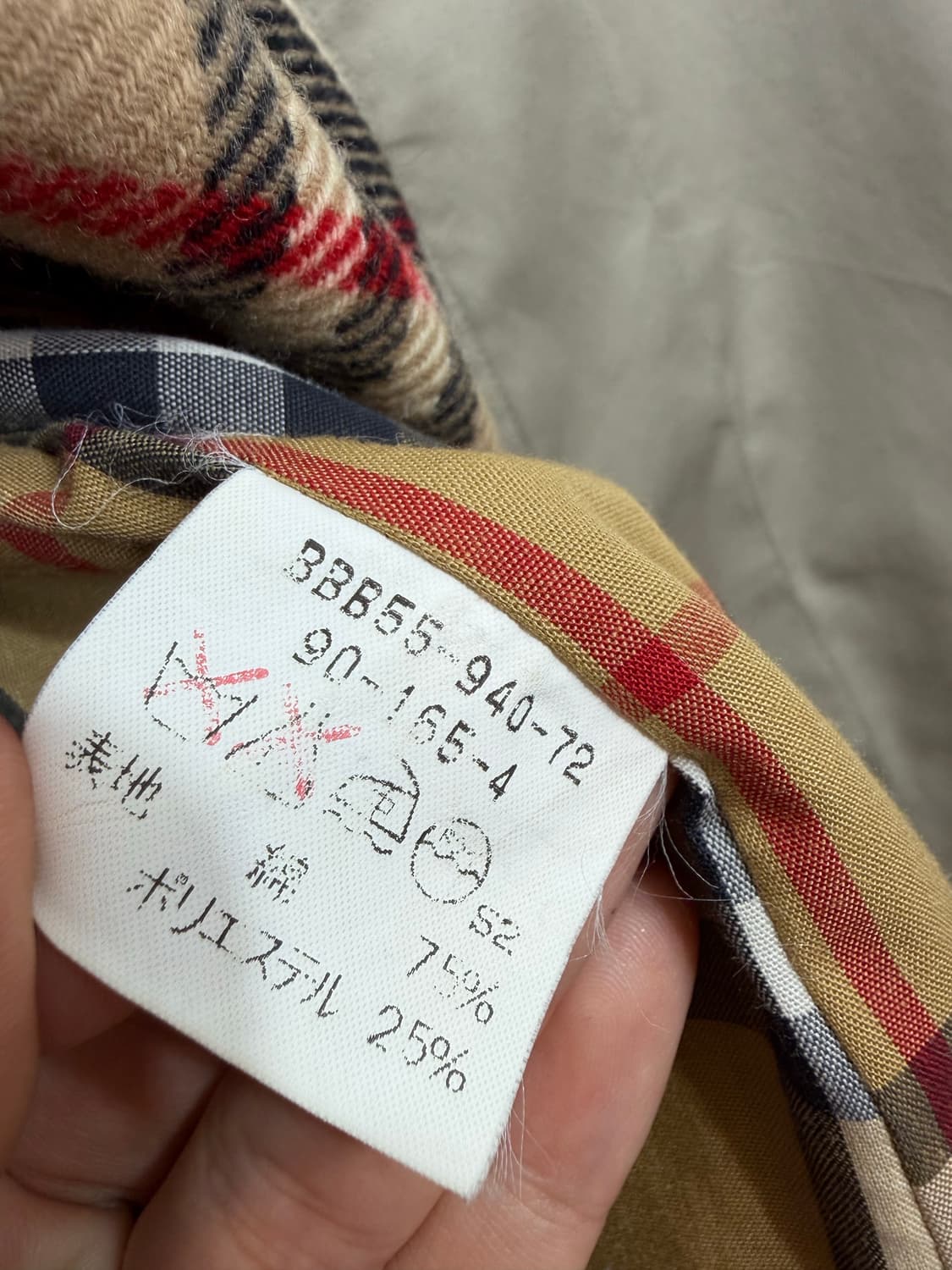 90's Burberrys 버버리 코트 (Made In Japan) 상품이미지7