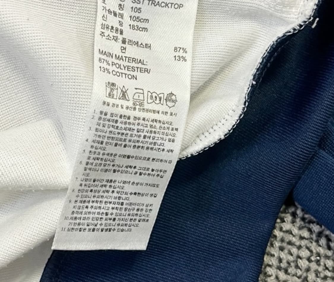 아디다스 화이트 네이비 트랙탑 져지집업 100/L 상품이미지4