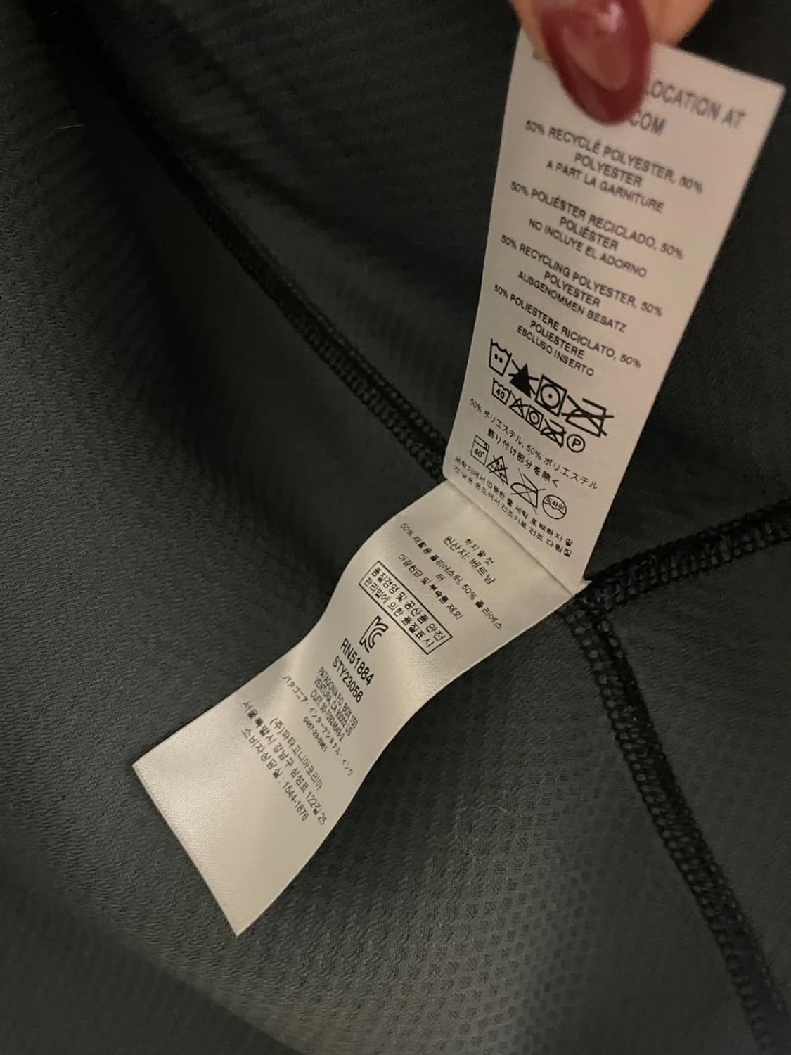 파타고니아 레트로x 블랙 s 일괄 상품이미지3