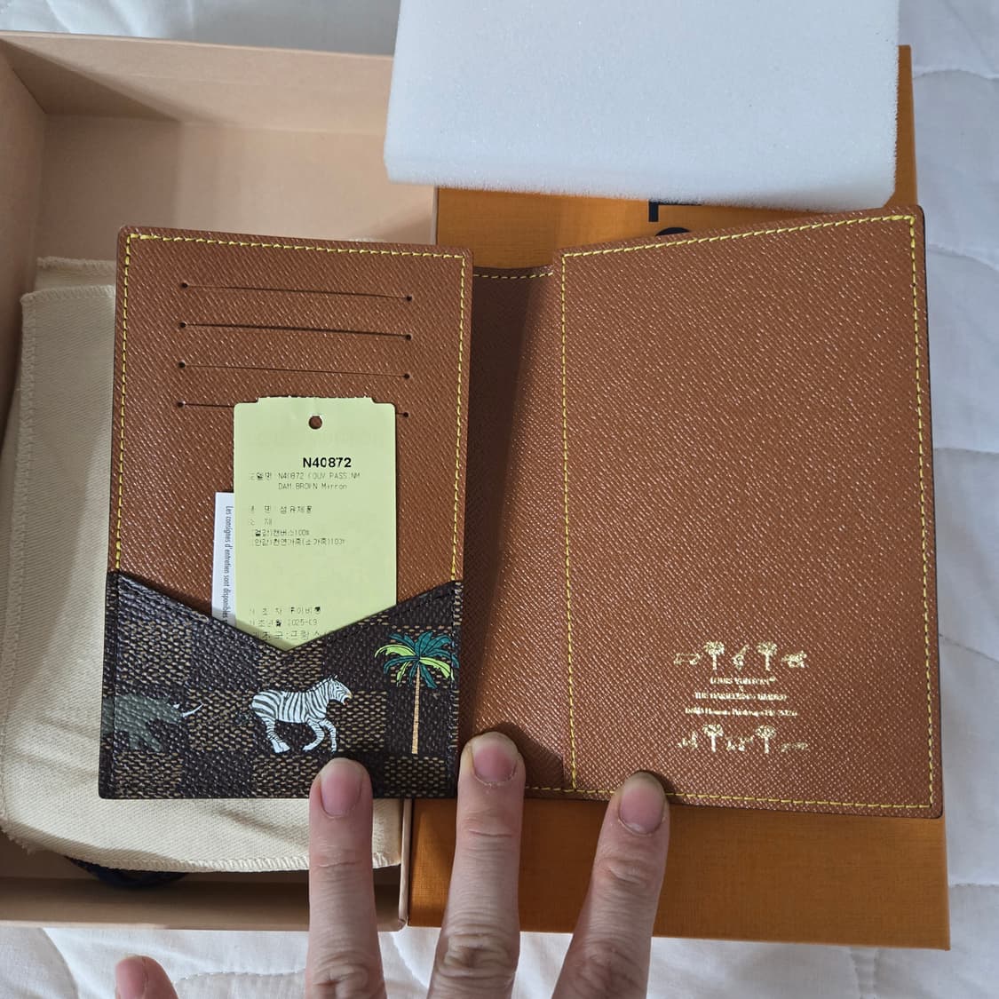 [새상품 풀구성]루이비통 X 더 다즐링 여권 지갑 상품이미지4