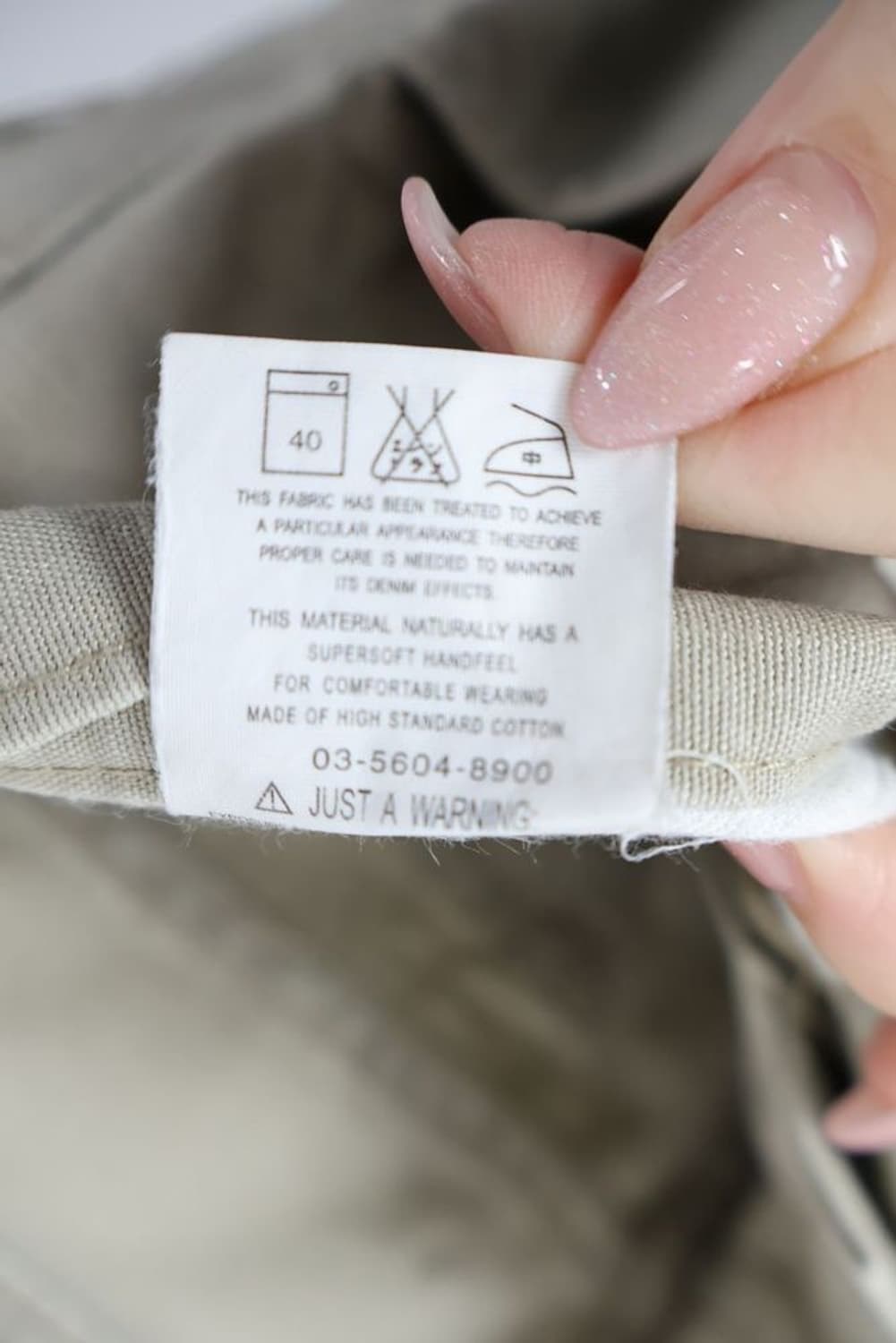 Lee Riders Beige Pants 상품이미지9