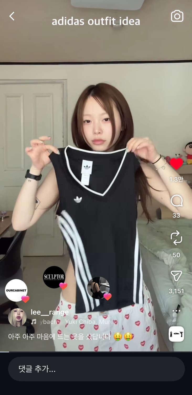 새상품) 아디다스 v-neck / no. KD2279 상품이미지6