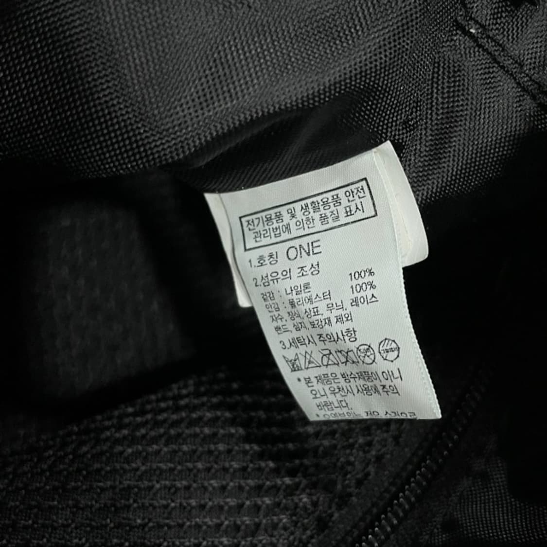 노스페이스 크로스백 상품이미지4