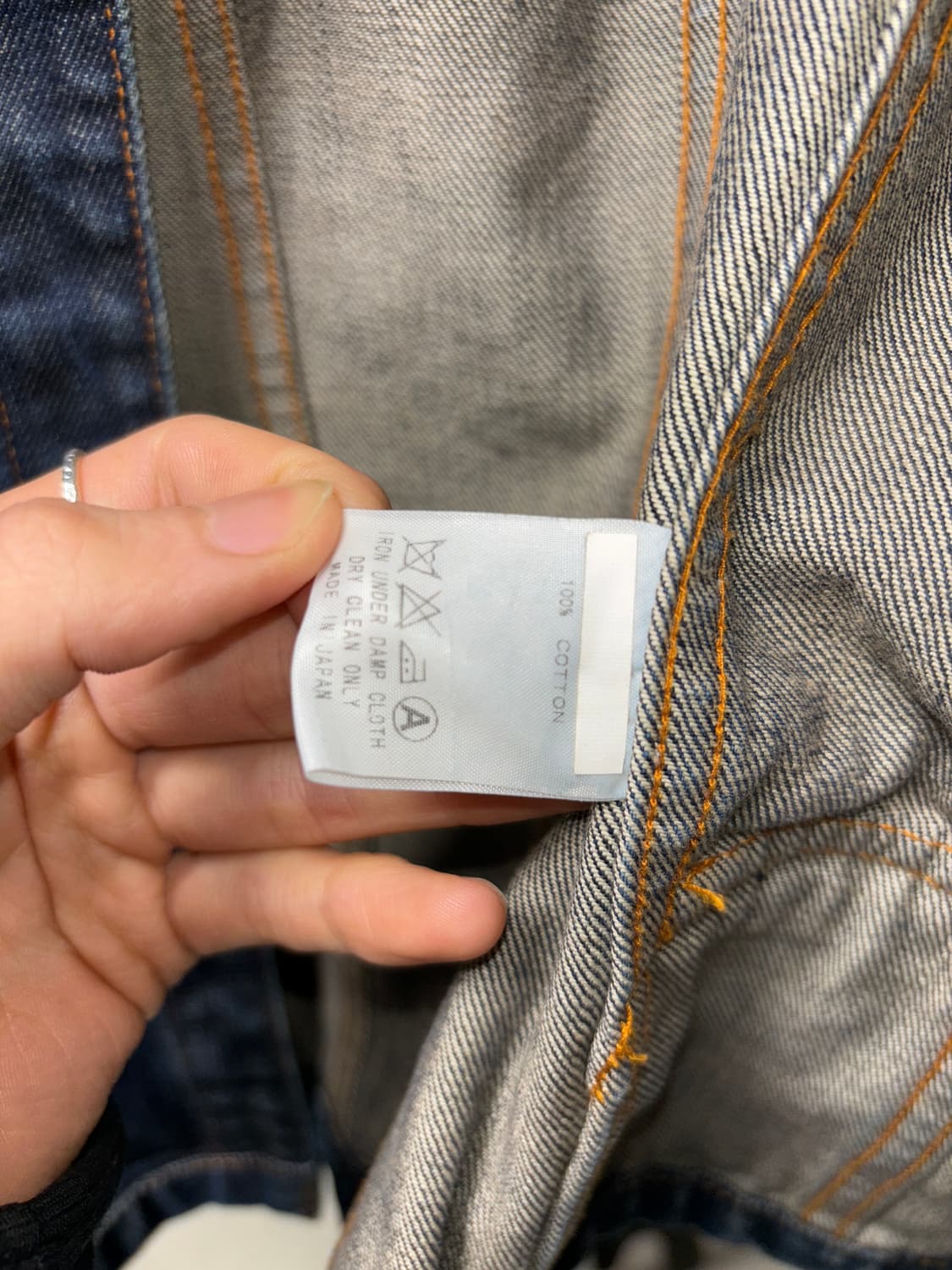 Io yukomurata 마린 데님 자켓 상품이미지6