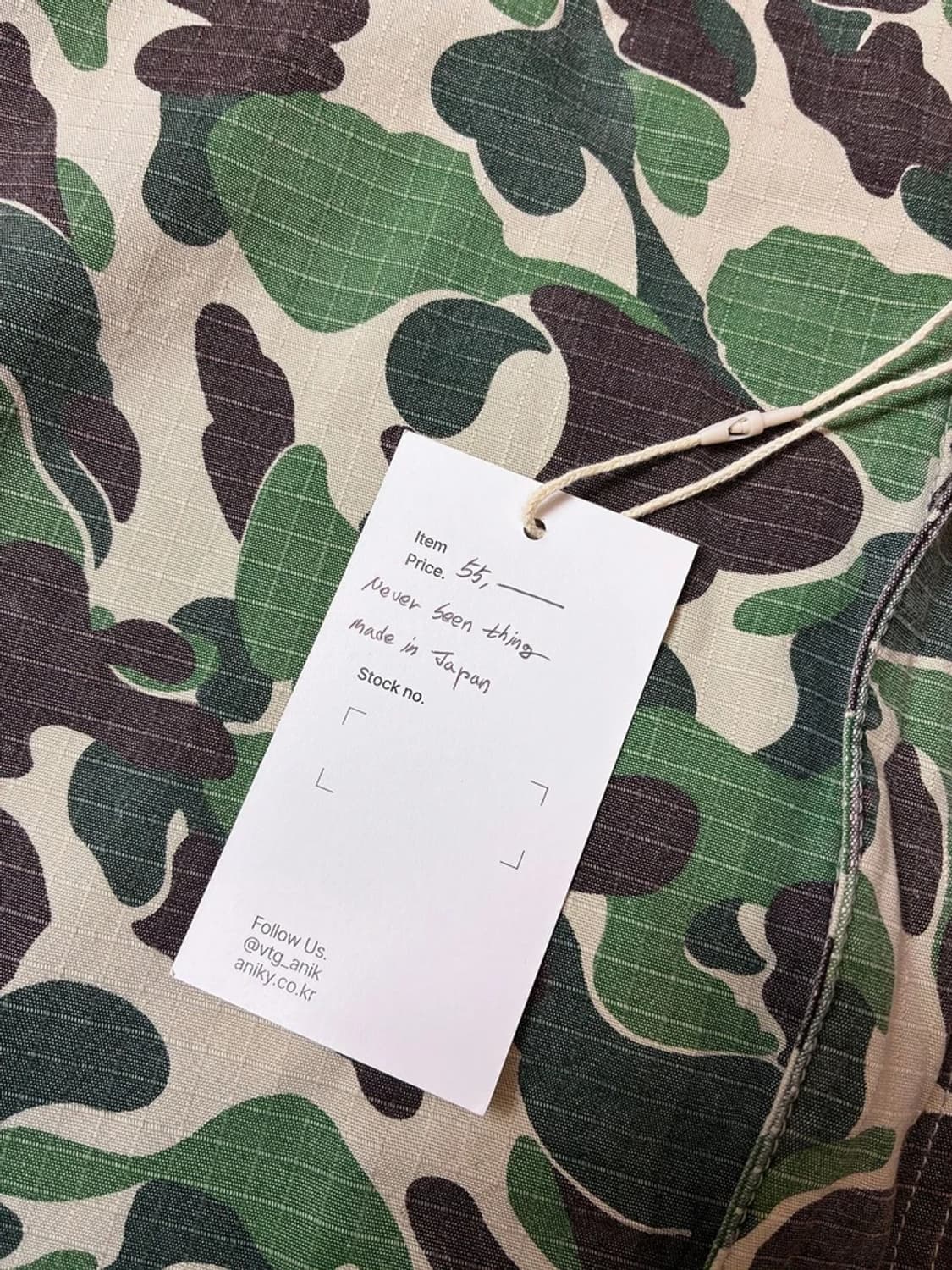 Never Seen Thing 00's 립스탑 후디 자켓 PN7507 상품이미지7