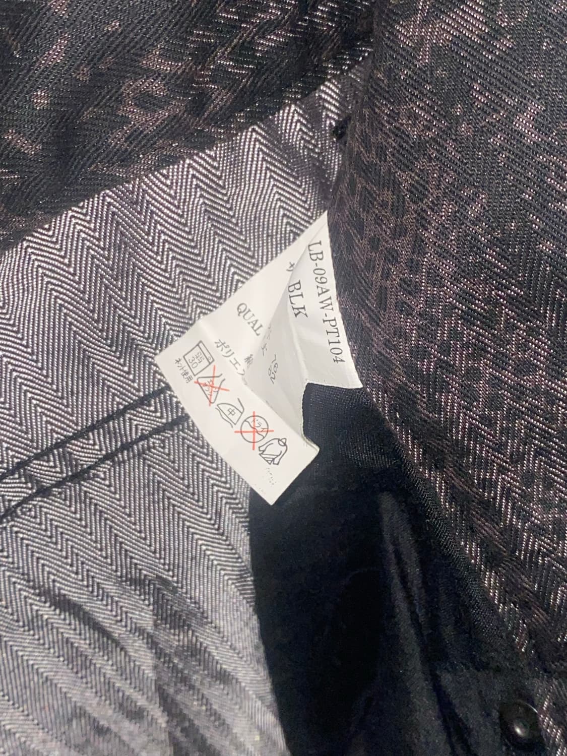 Python semi bootcut pants y2k 고딕 펑크 파이톤 상품이미지4