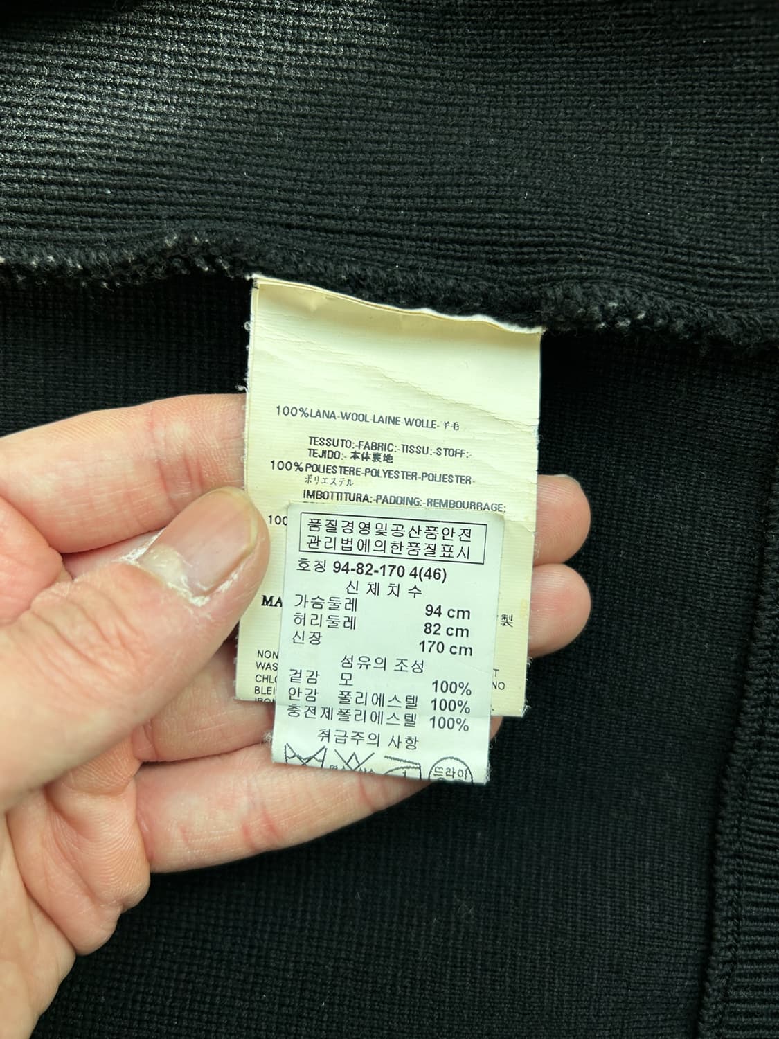 디스퀘어드2 자켓 상품이미지5