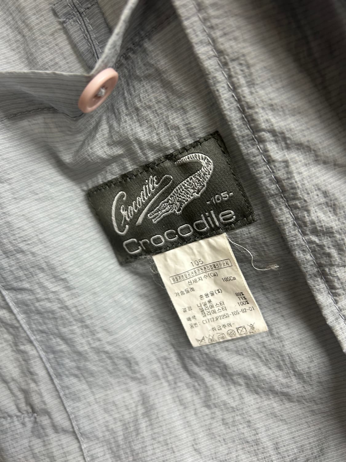 크로커다일 남성 바람막이 자켓 105 상품이미지6