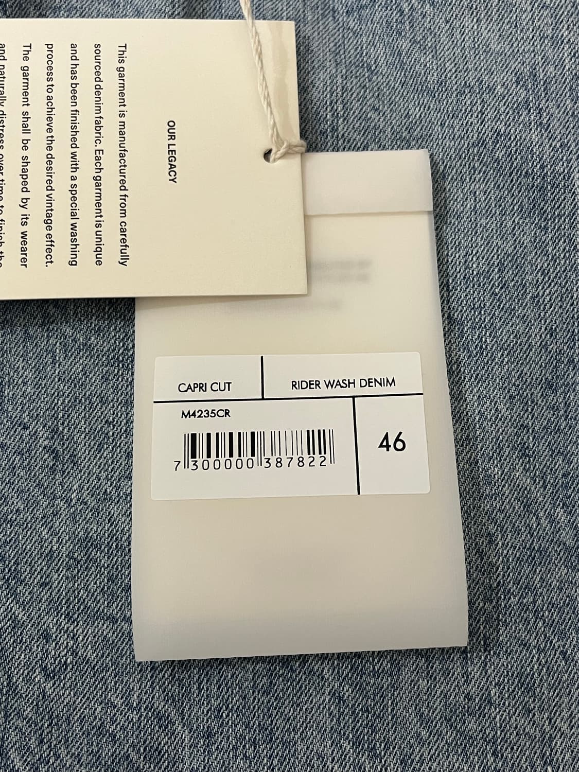 아워레가시 청바지 46 상품이미지2