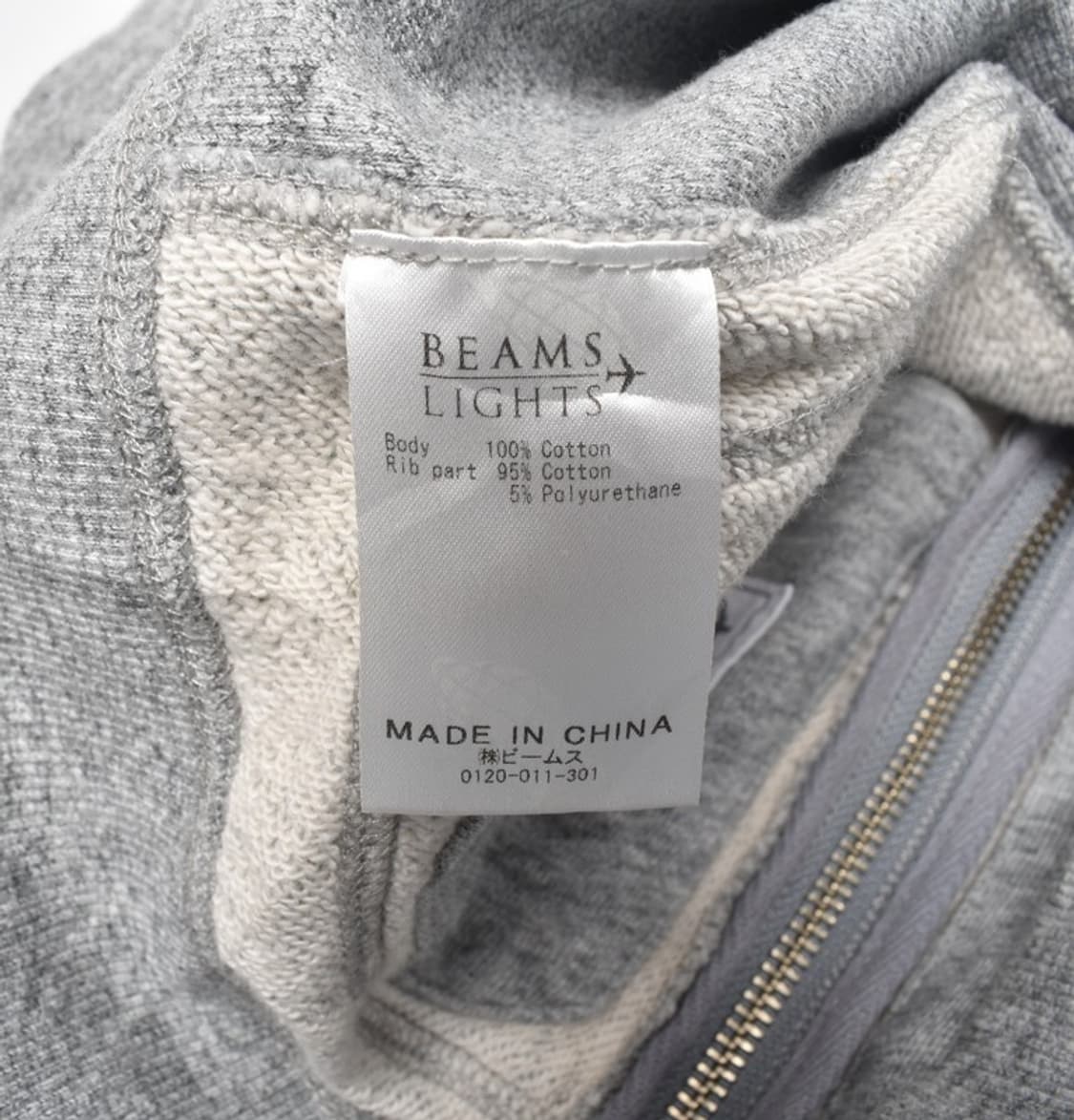 빔즈라이트 투웨이 후드집업 자켓 S M25060419 상품이미지8