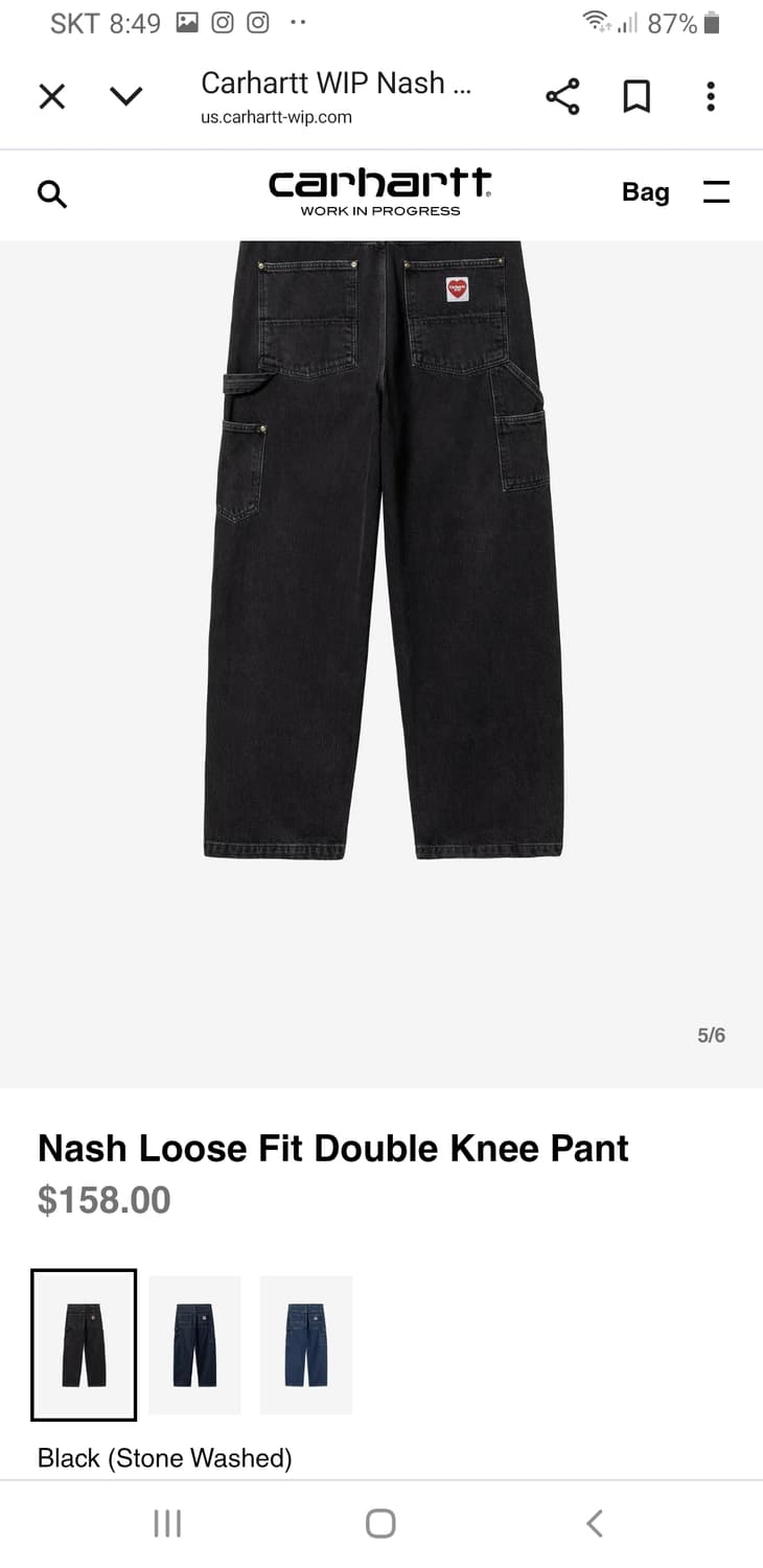 칼하트 WIP 내쉬 더블니 팬츠 블랙 린스드 상품이미지5