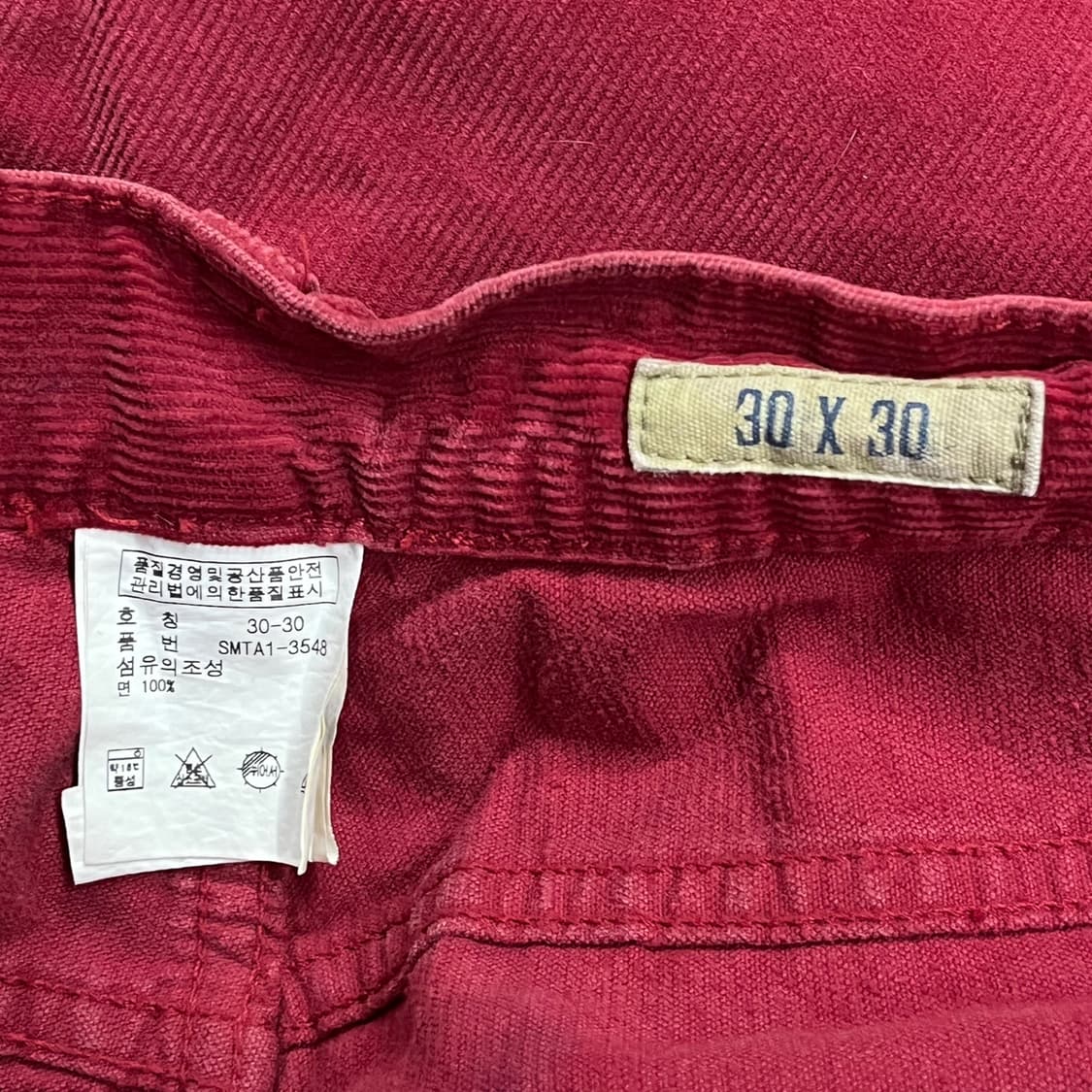 [정품/30] 폴로 랄프로렌 레드 코듀로이 바지 b10 상품이미지4