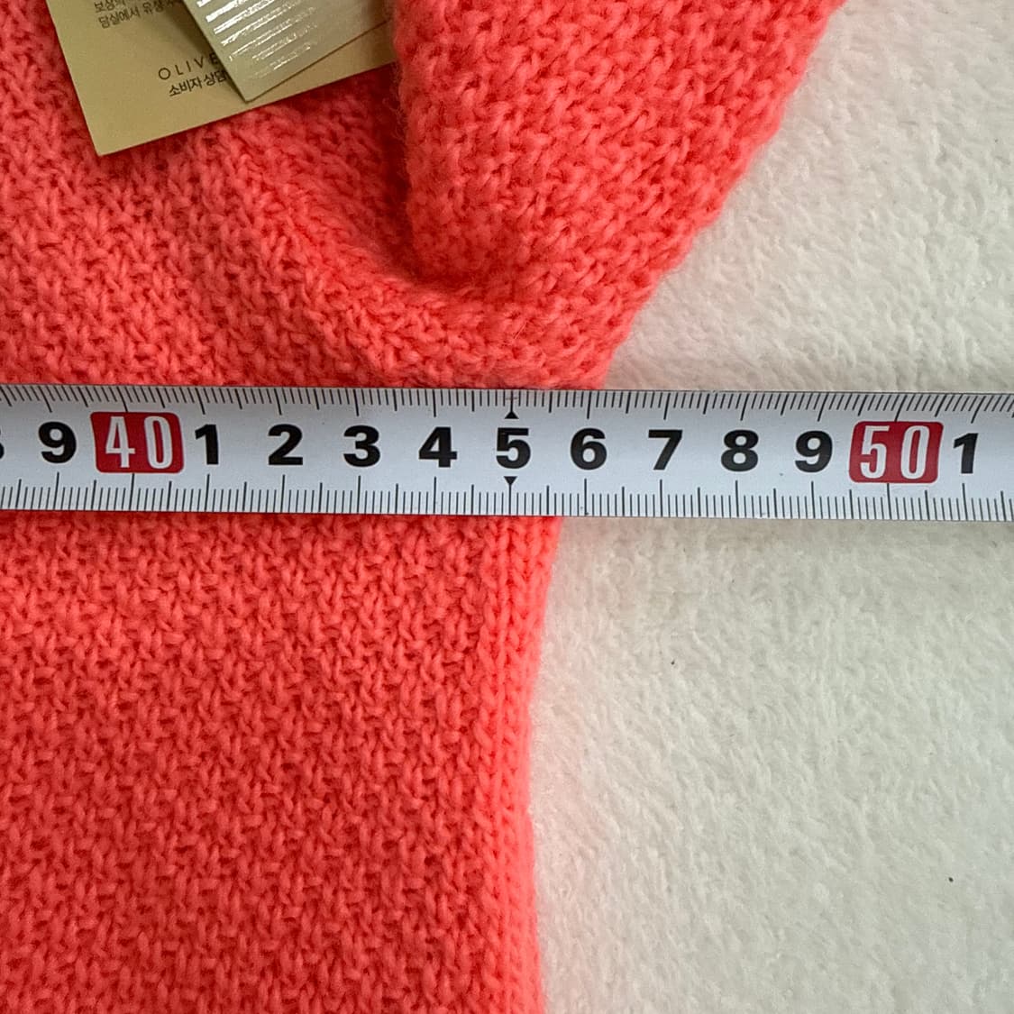 85 새상품 올리브데올리브 여성 가디건 0324T 상품이미지6