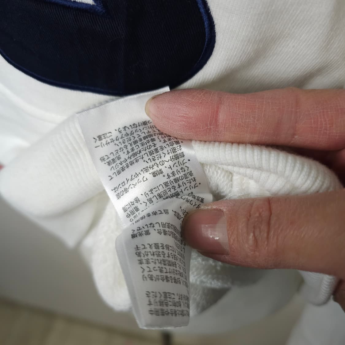 필라 후드티 남자95사이즈 새제품  상품이미지6