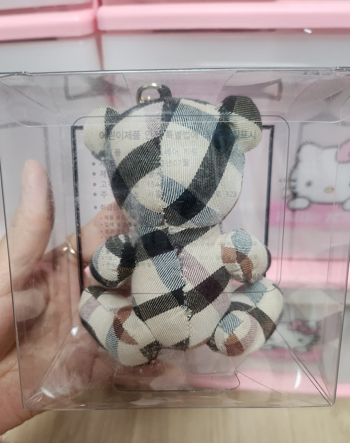 닥스 윌리베어 인형 키링 상품이미지4