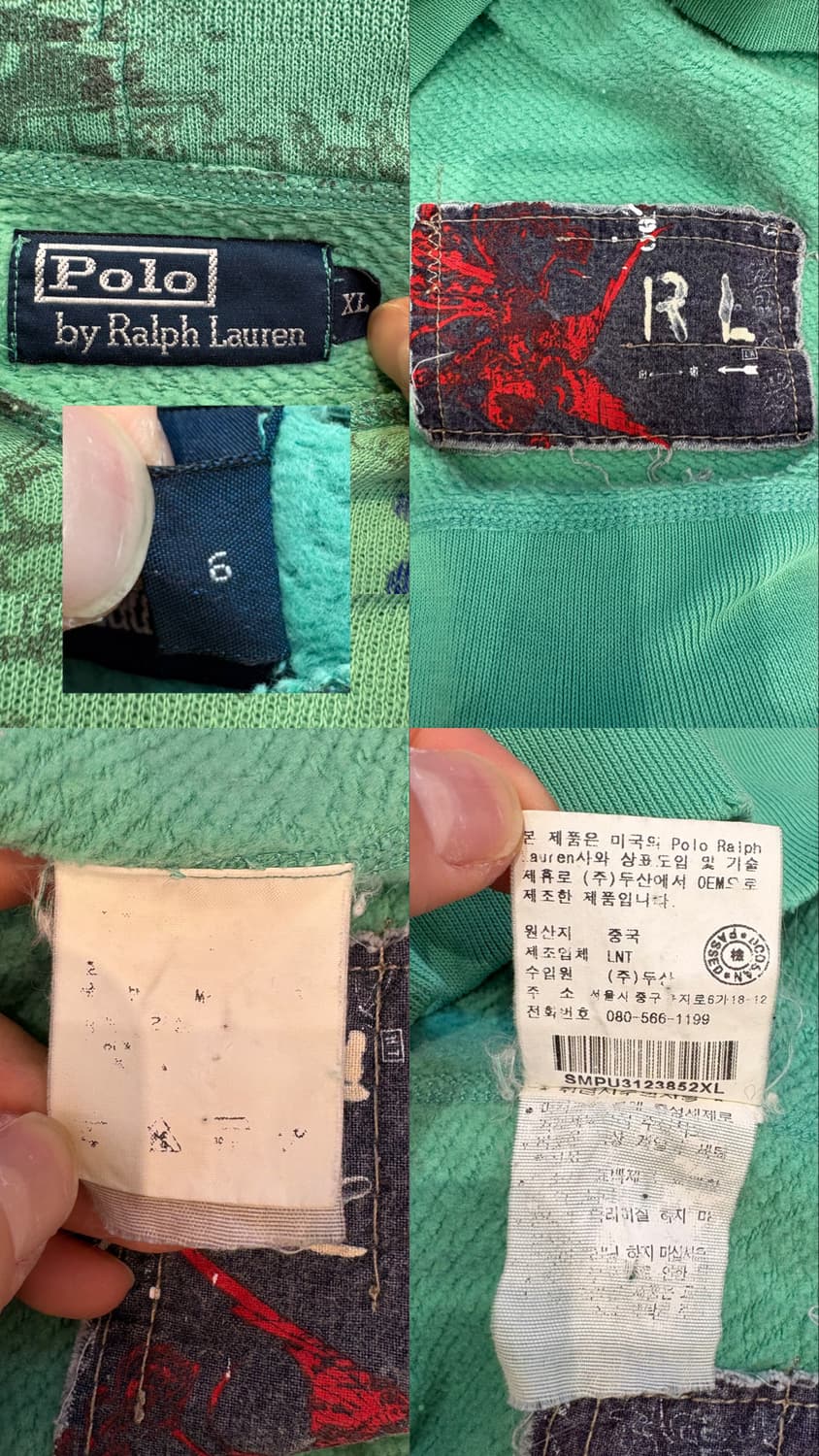 폴로 랄프로렌 넥 트임 디스트레스드 페인팅 후드티 상품이미지10