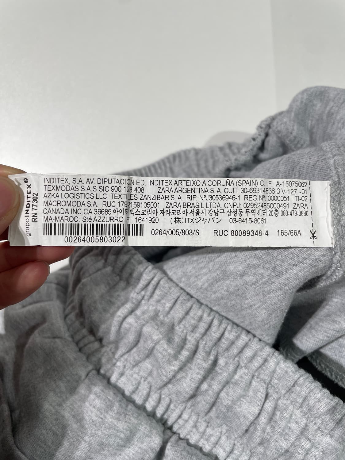 자라 x 아더에러 멜란지 그레이 스웻 팬츠 상품이미지9