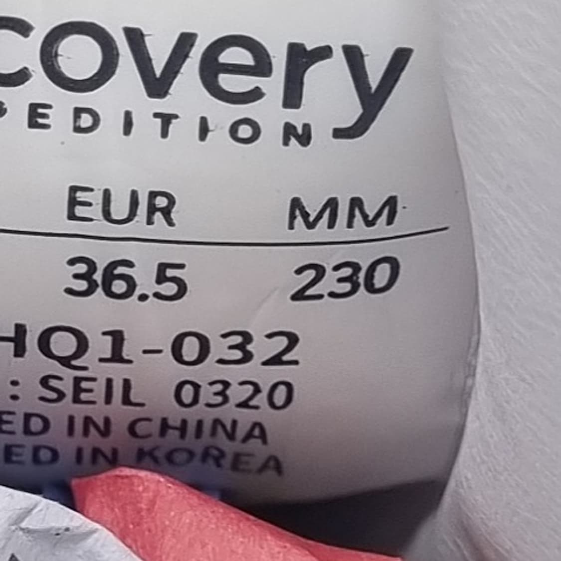 디스커버리 코트네오 여성스니커즈 230 상품이미지6