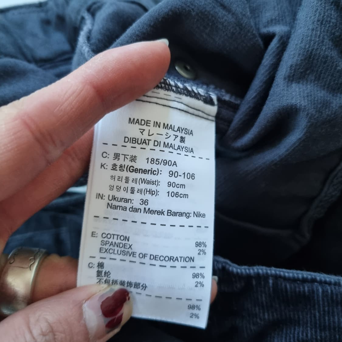 나이키 골프 코듀로이 팬츠 상품이미지6