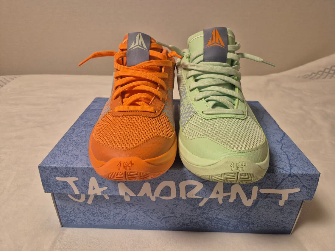 나이키 자 1 EP 브라이트 만다린 베이퍼 그린 265 상품이미지1