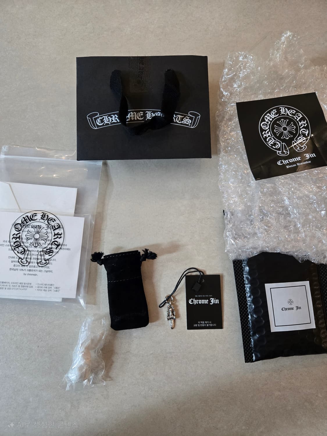 크롬하츠 5대거 풀파베 다이아 판매  상품이미지1