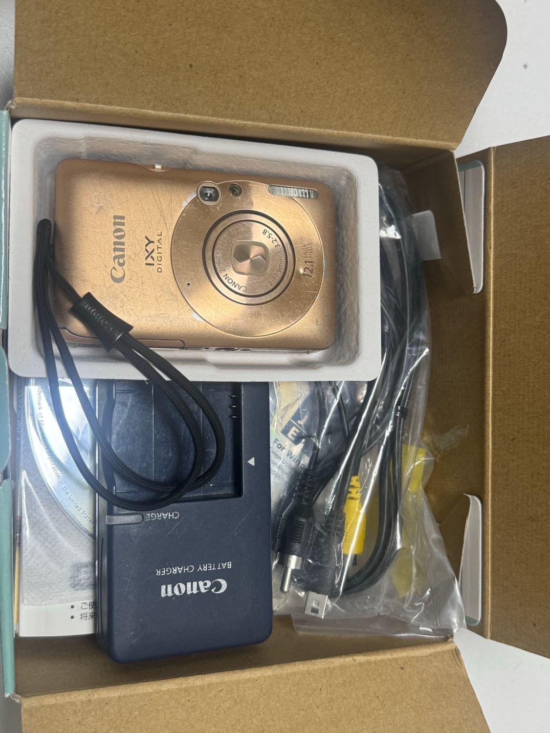 캐논 익서스 185 익시 200 IXY Digital 200 Is 디카 상품이미지2