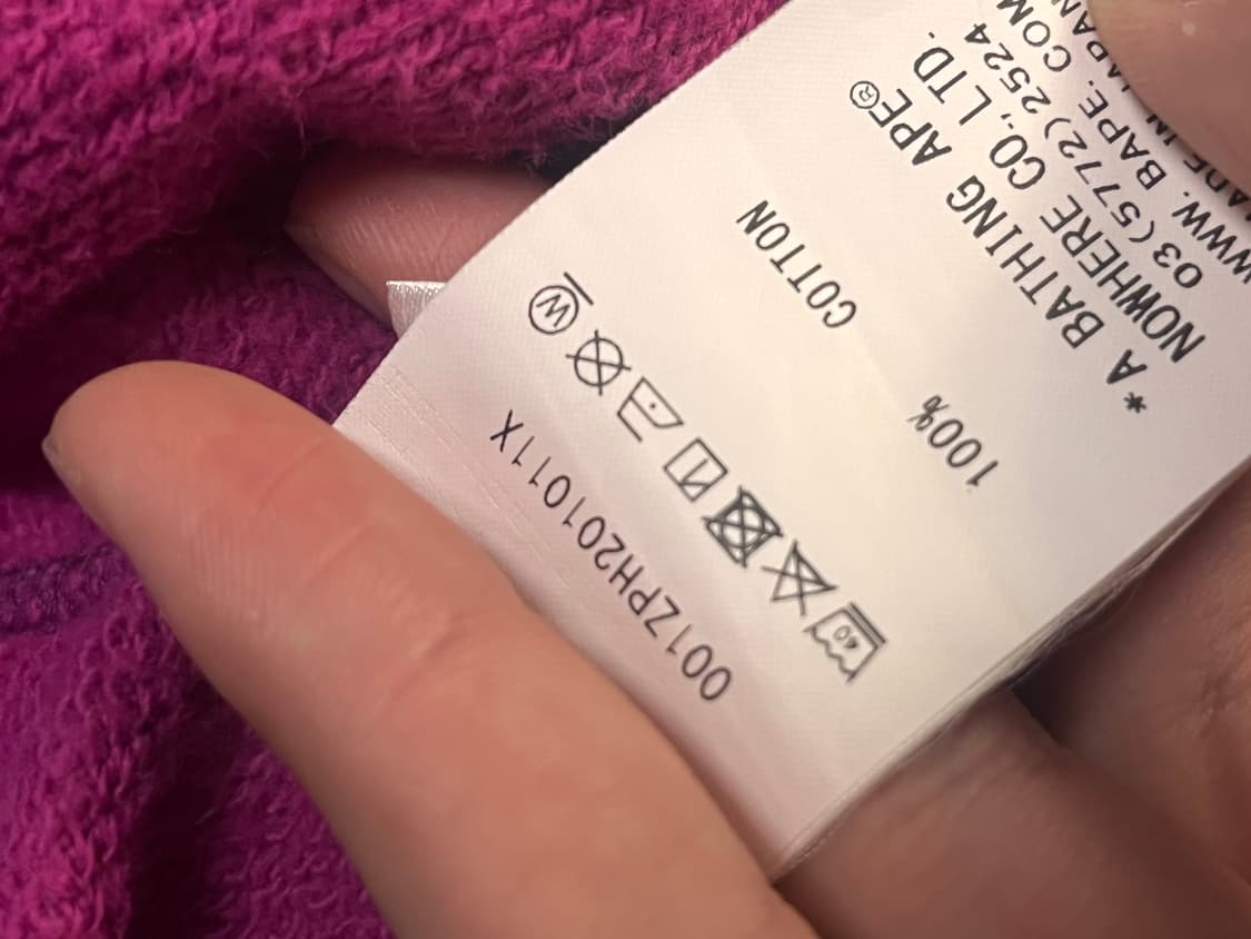 베이프 퍼플 카모 샤크 후드집업 상품이미지4