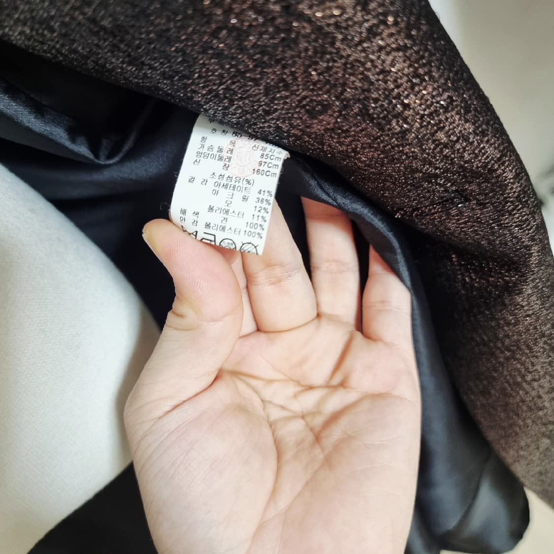 미샤 프레즈티지 라인 시퀸 롱베스트 (55) 상태최상 상품이미지10