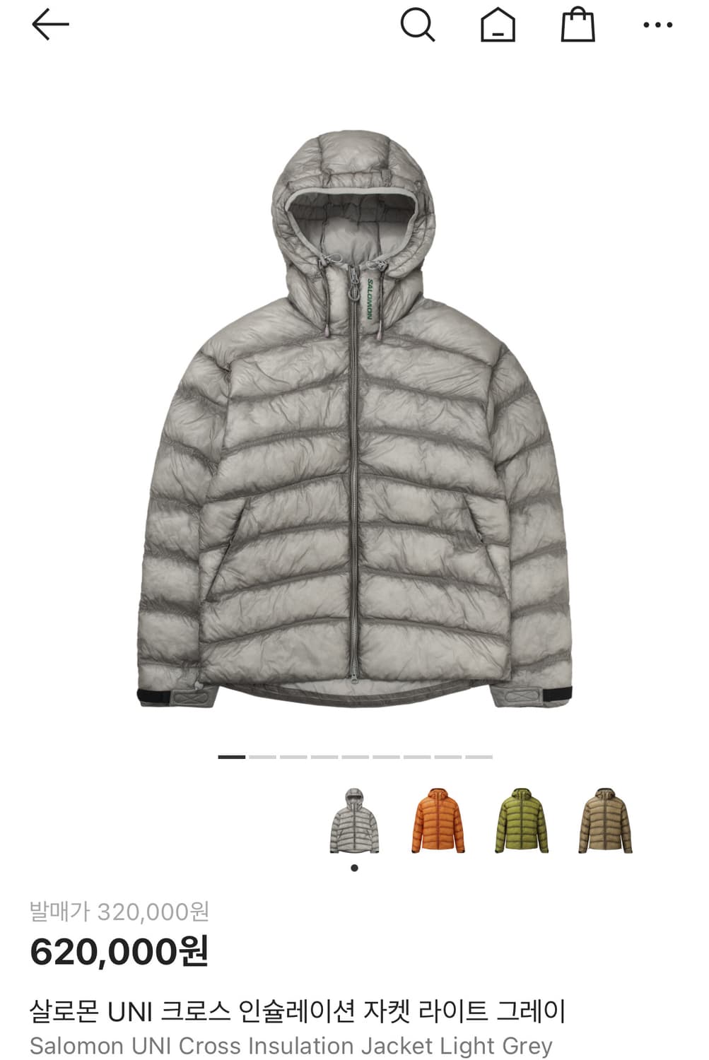 살로몬 인슐레이션 L사이즈 상품이미지1