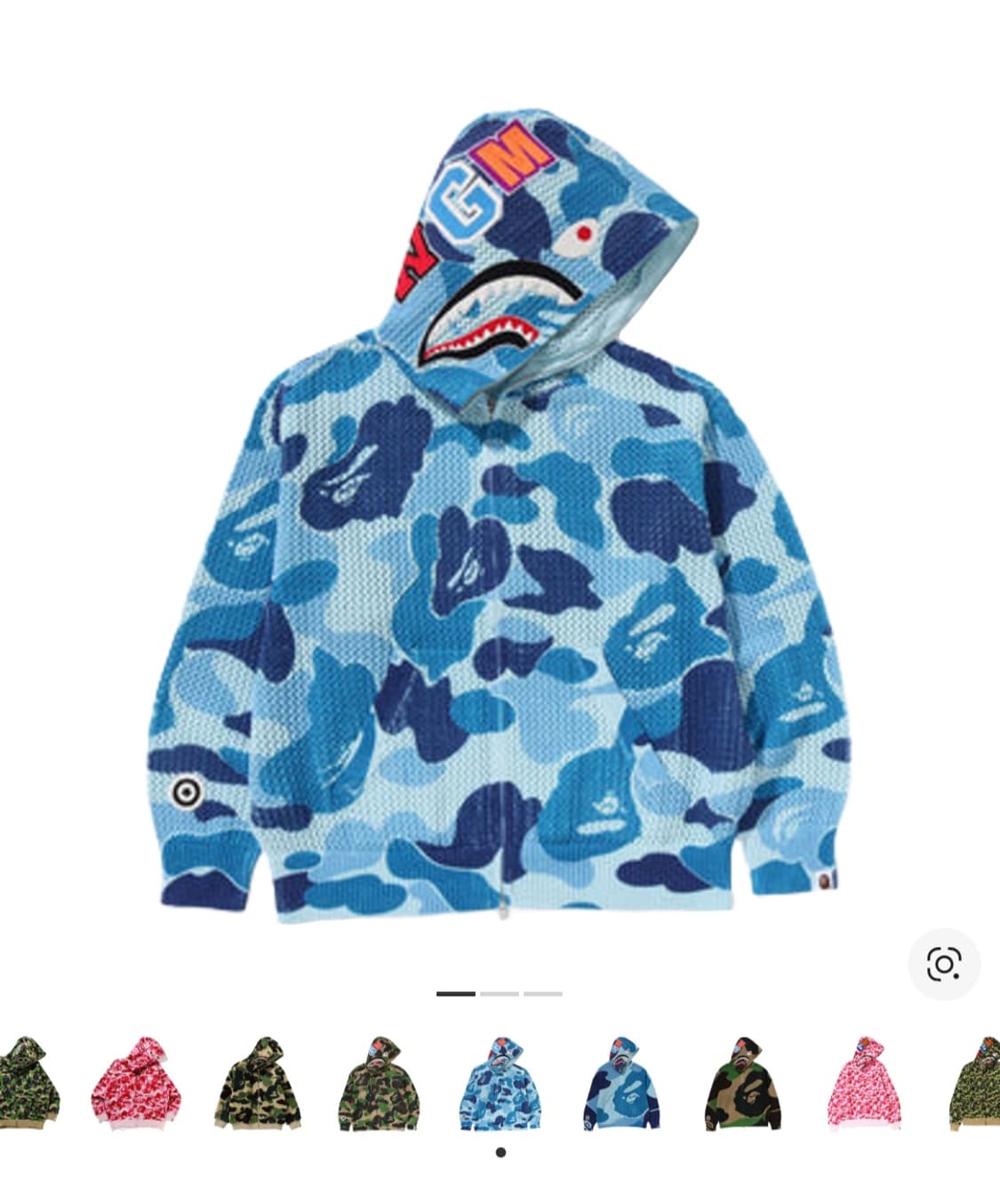 베이프 ABC카모 릴렉스 후드 상품이미지1