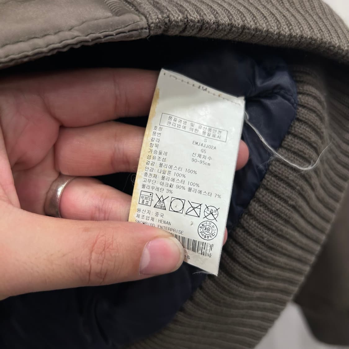 타미힐피거 더블포켓 나일론 누빔 워크자켓 상품이미지4