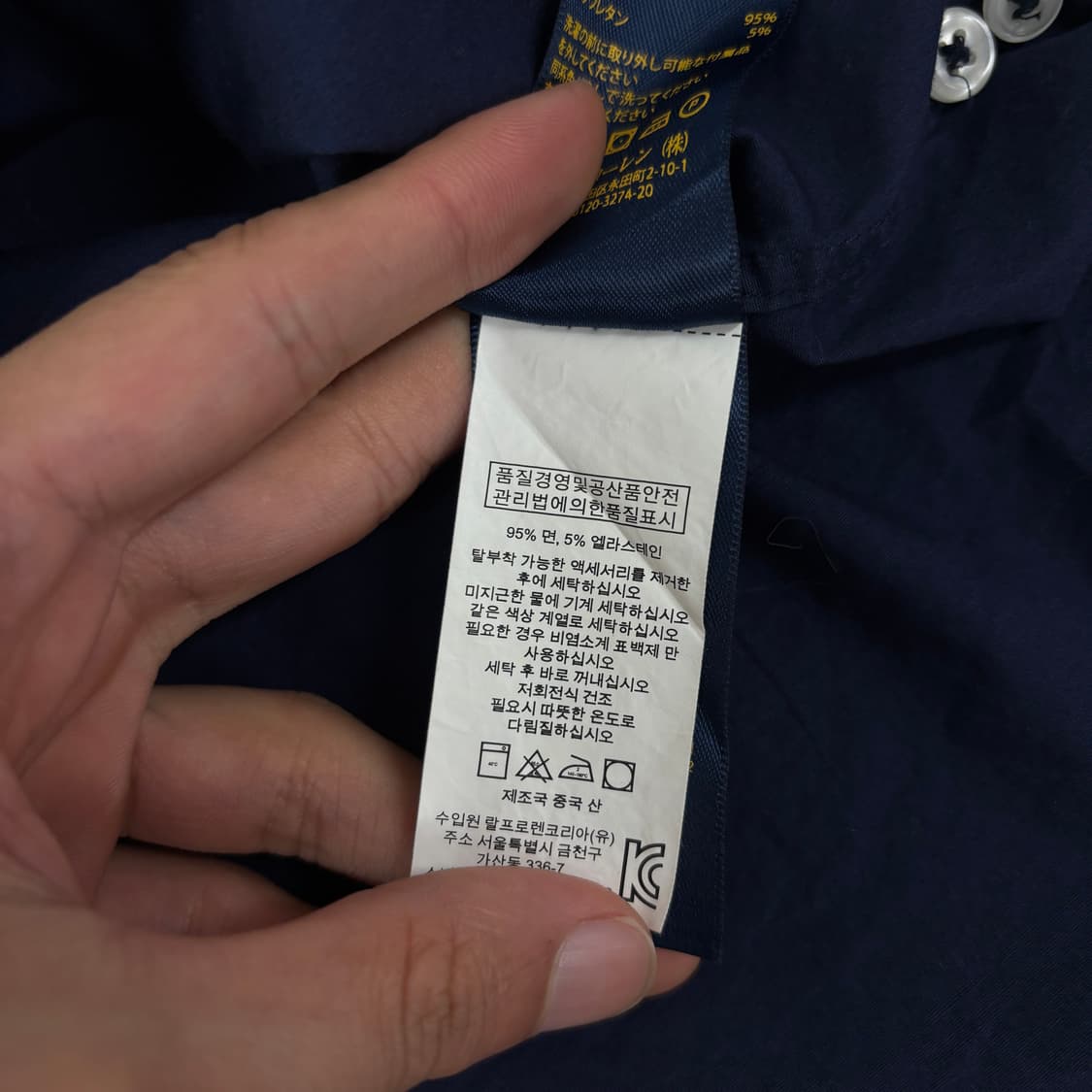 폴로 셔츠 상품이미지7