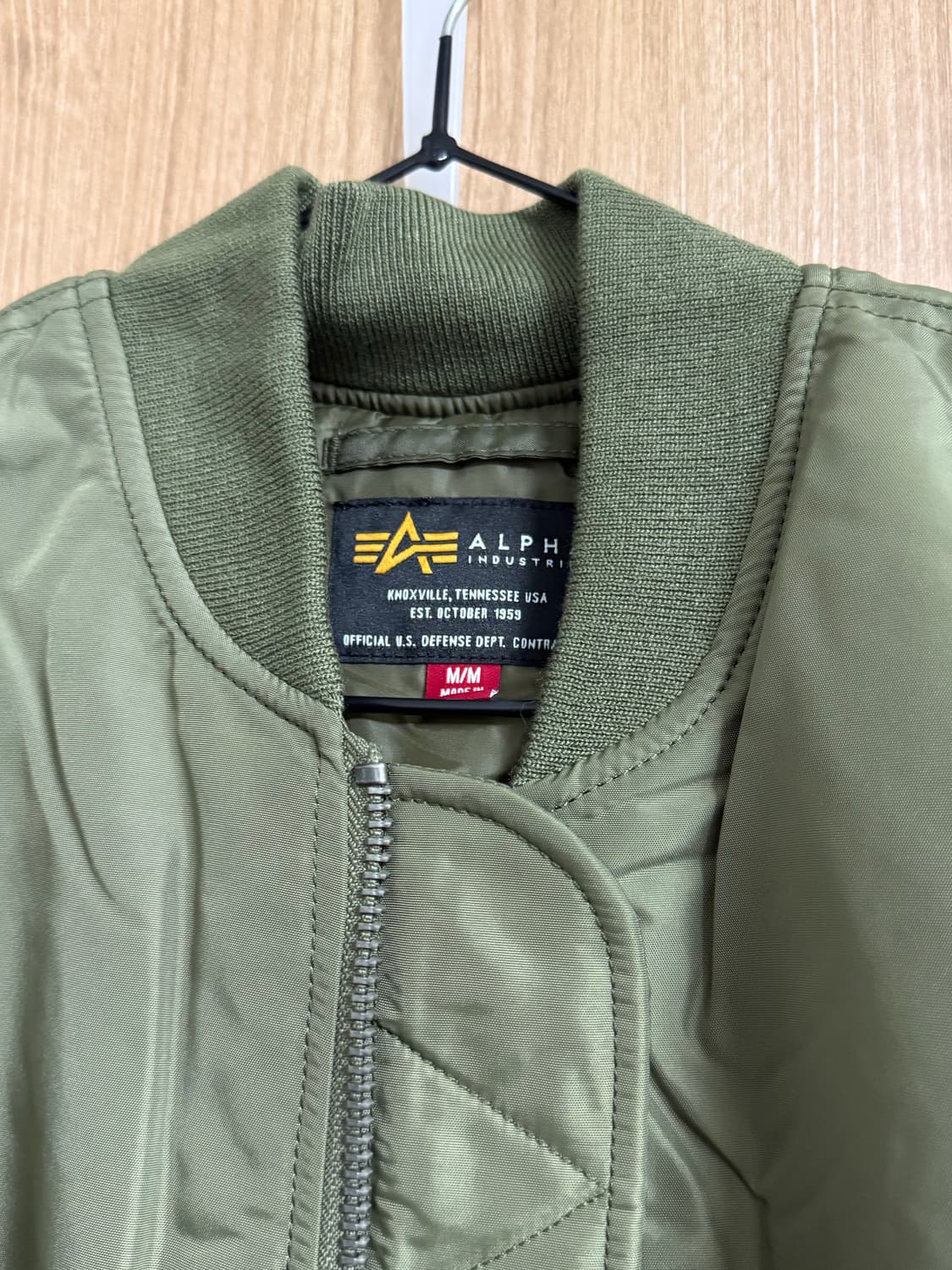 알파 인더스트리 MA-1 세이지 그린 M 항공점퍼(새상품) 상품이미지2