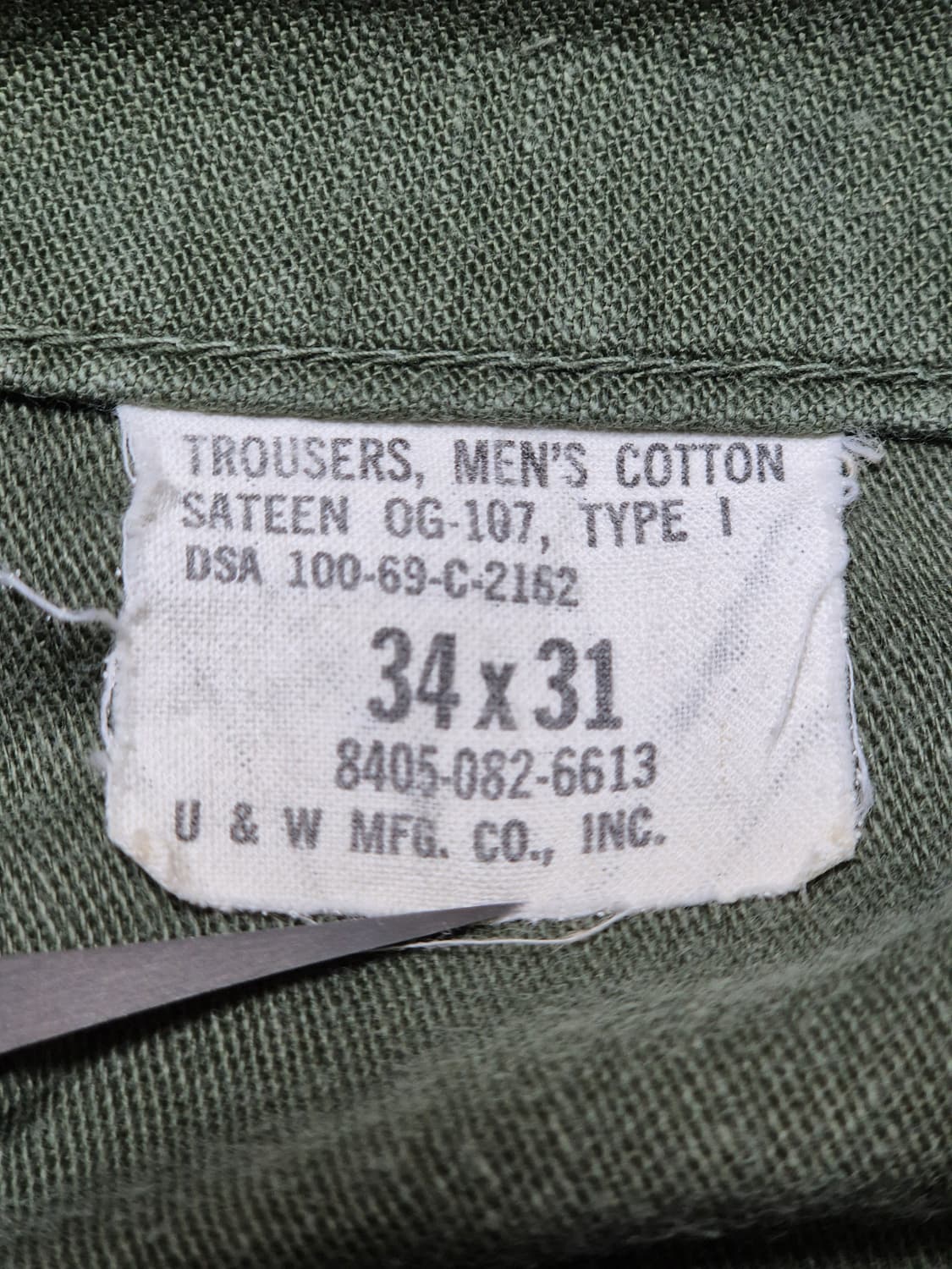 [34] 60s OG-107 퍼티그-279 상품이미지3