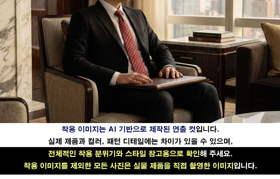 소니아 리키엘 실크 레드 체크 패턴 넥타이 9.5cm A+등급 E893 상품이미지3