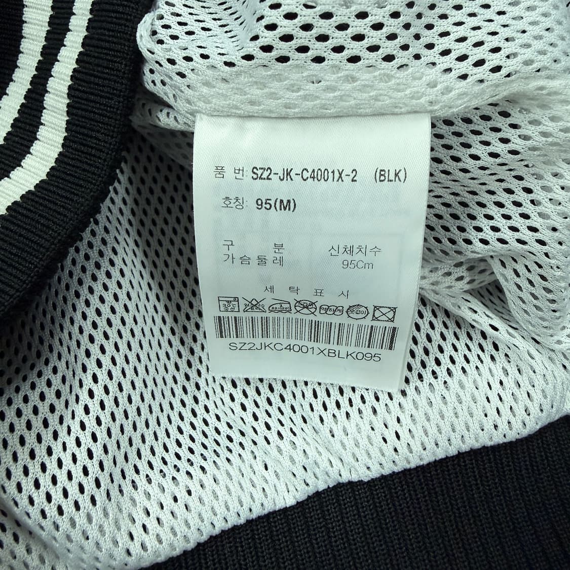 (M)쥬욕 Zooyork 베이스볼 자켓(블랙,검흰) 상품이미지3