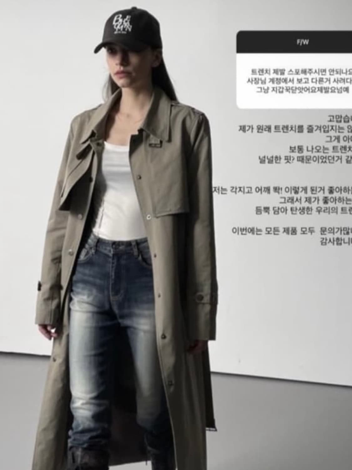 [새상품] 보헤미안서울 트렌치코트 블랙 상품이미지1