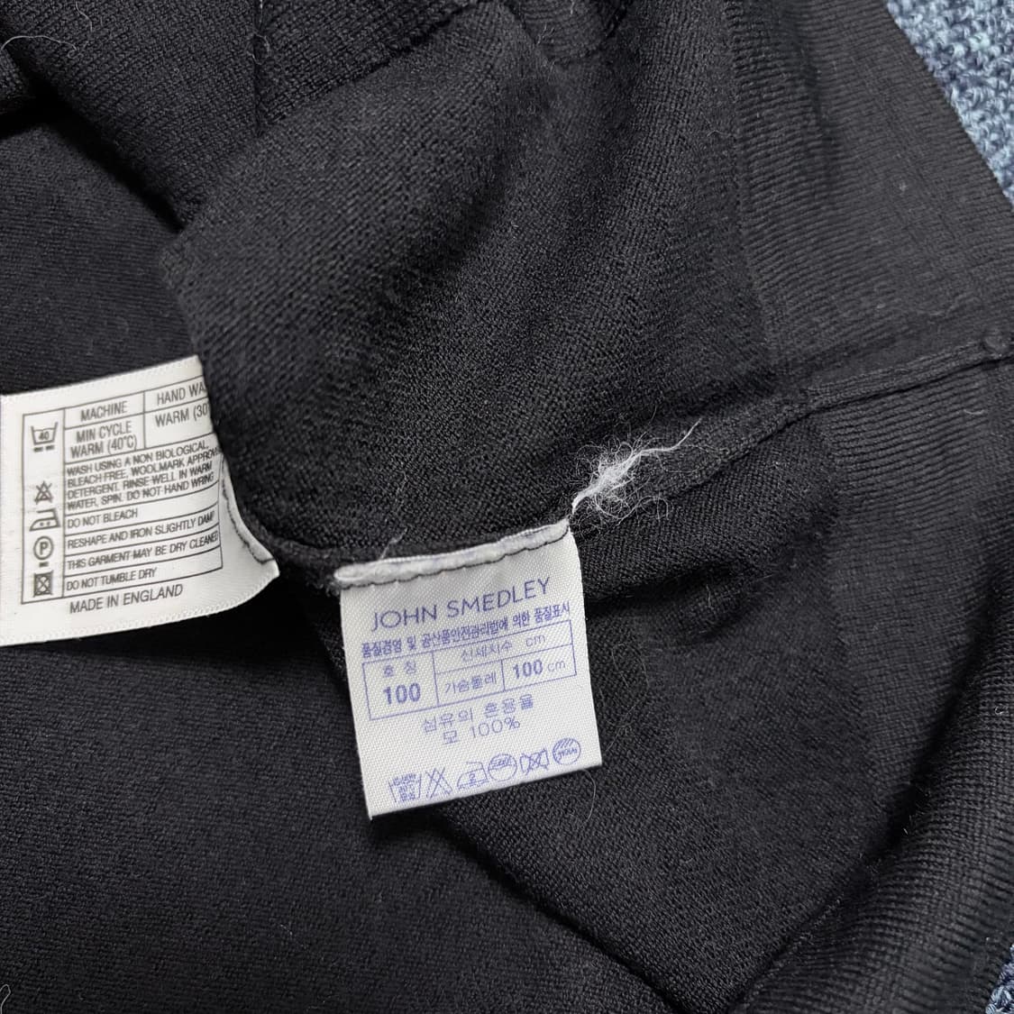 존 스메들리 메리노 울 가디건 상품이미지5