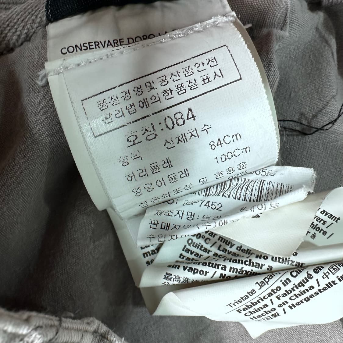 CP컴퍼니 코튼 카고 팬츠   상품이미지9