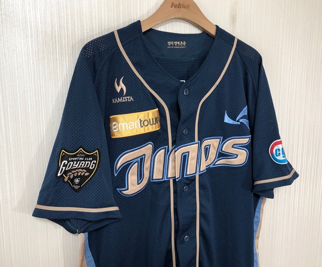 KBO 카미스타 고양다이노스 선수실착유니폼/져지 2XL #8 김재균 상품이미지4