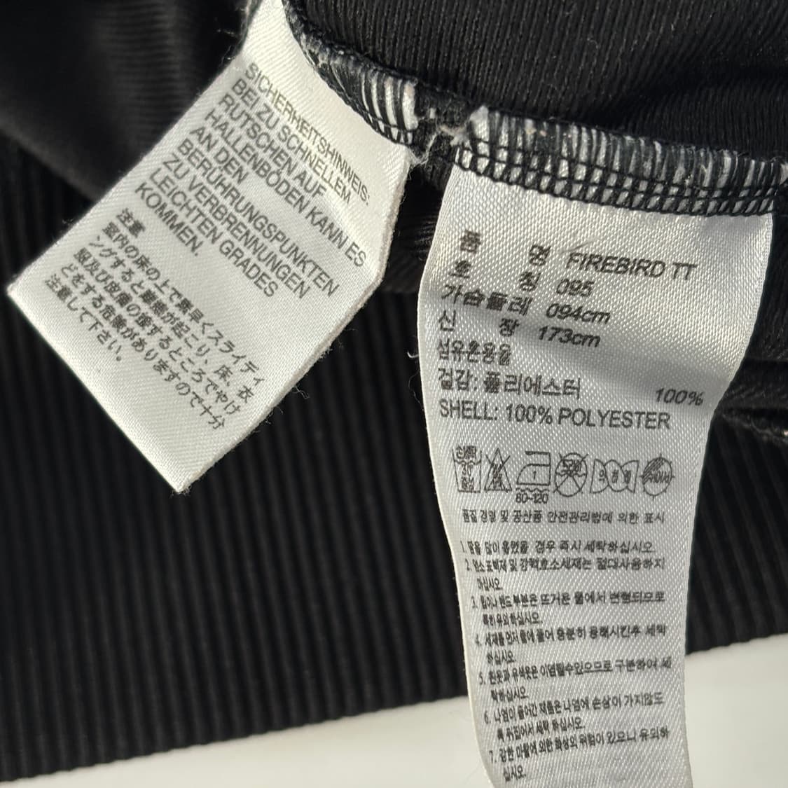 아디다스 파이어버드  상품이미지9